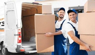 Услуги грузчиков