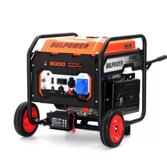 Инверторен генератор за ток на газ/бензин 7.5kW BULPOWER BP-8000L