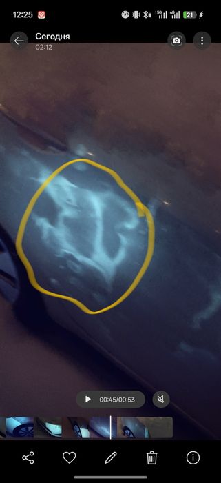 Ультрафиолетовый фонарь 180w