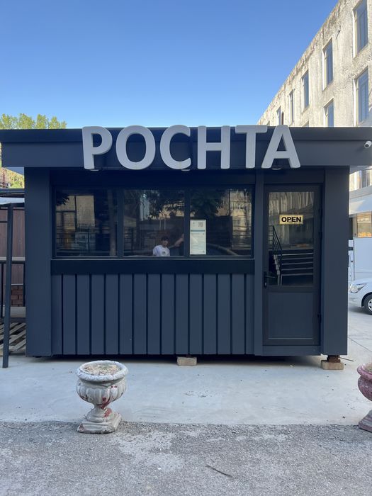 Butka sotiladi ideal