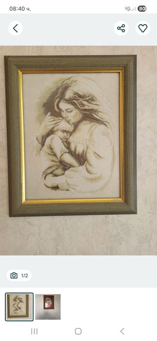 Гоблени перфектно изпълнение