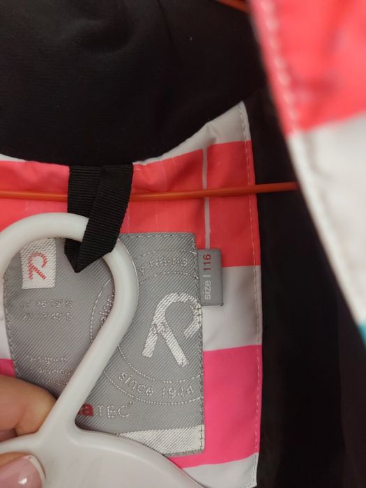 Зимен  комплект..