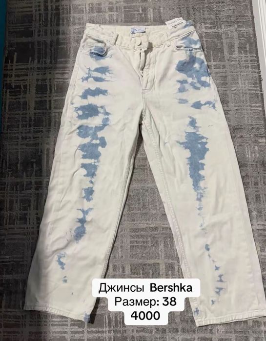 Вещи продаю недорого