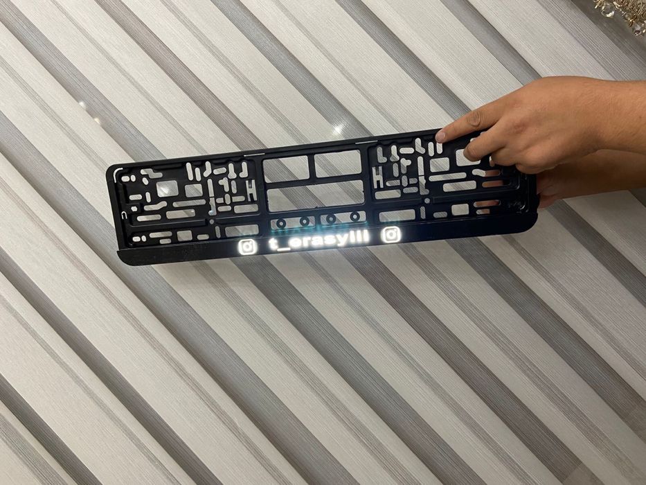 Именной лед номерной