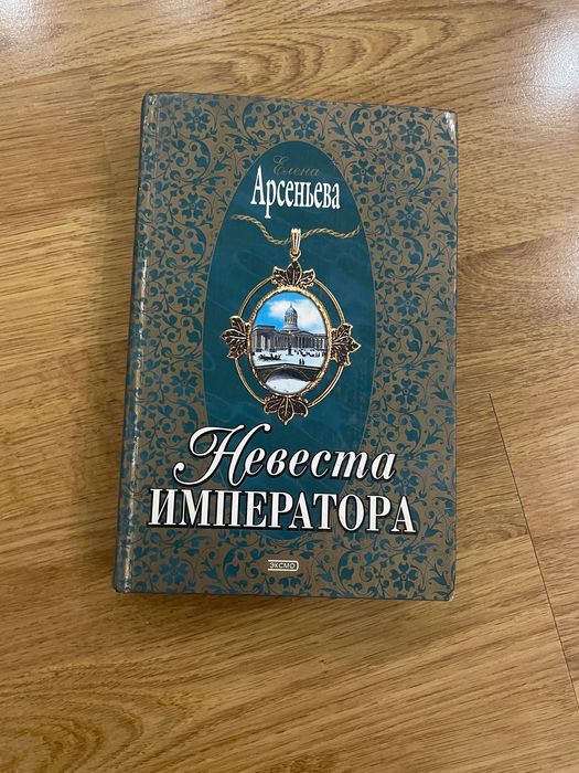 Книги 2001,2002,2005