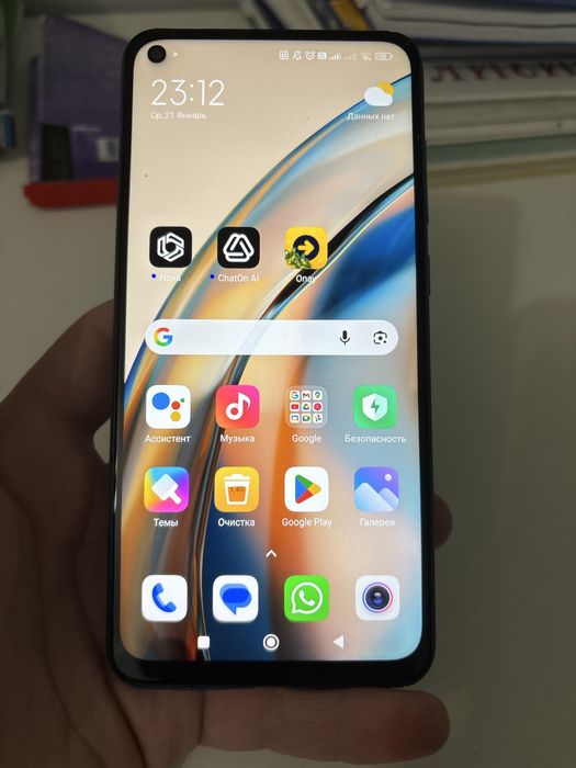 Продам редми ноте 9