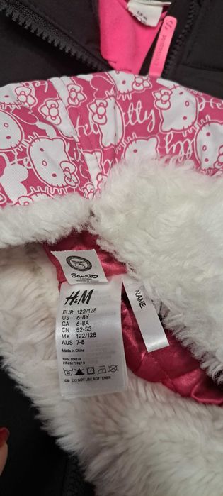 Ски екипи 152-158