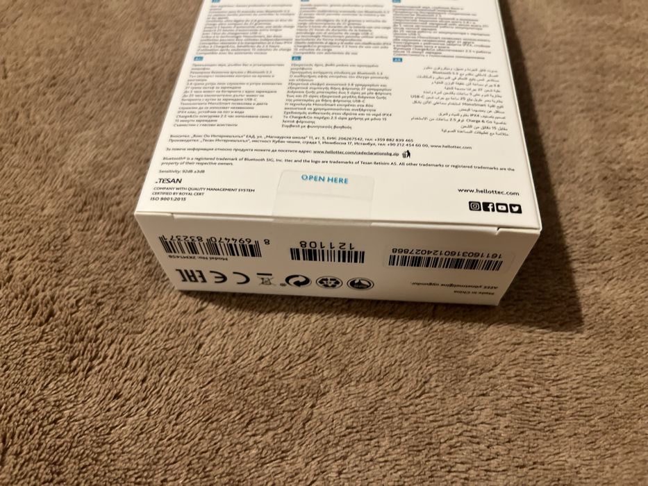 Hellottec слушалки