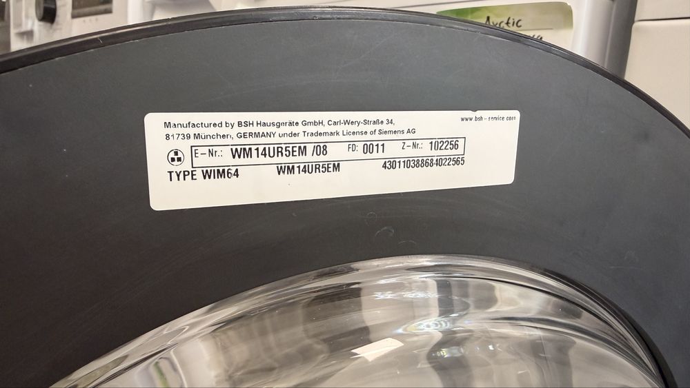 Инверторна пералня А +++ SIEMENS iQ500 WM14UR5EM 9 KG | 1400 ОБ/МИН  | INVERTER |