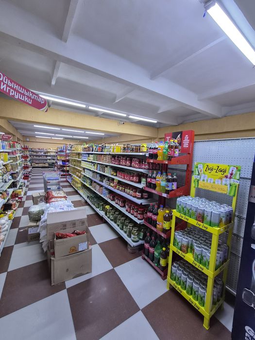 Продаётся действющий супермаркет !