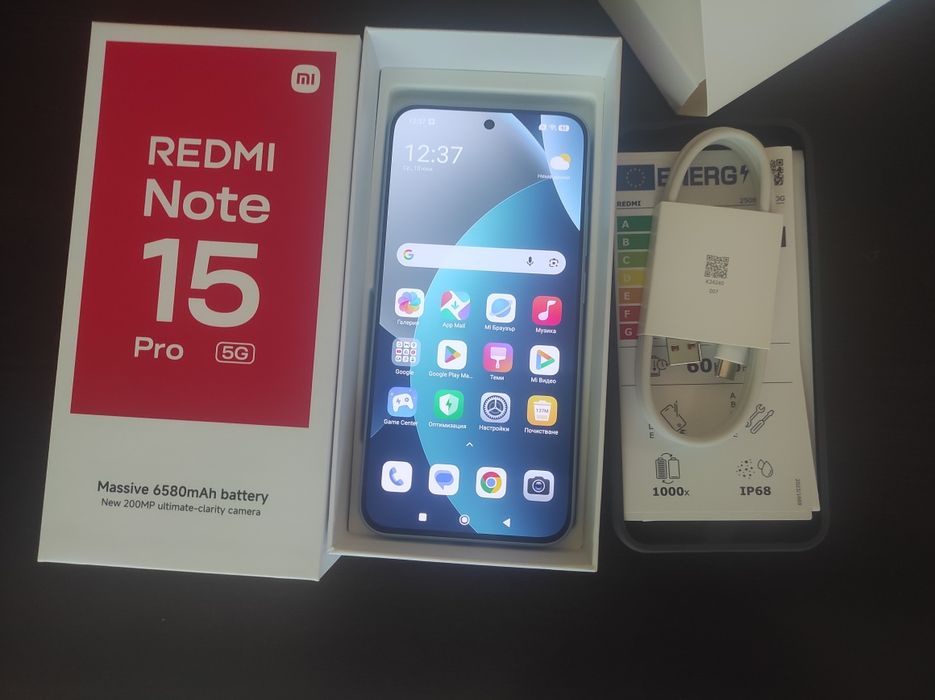 ЧИСТО НОВ Xiaomi Redmi Note 15 Pro 256GB / 8GB RAM 2 ГОДИНИ ГАРАНЦИЯ