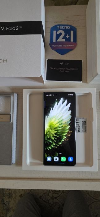 Tecno Phantom V Fold 2