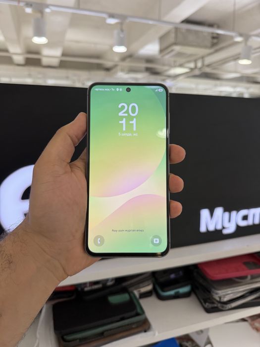 Samsung A56 256gb