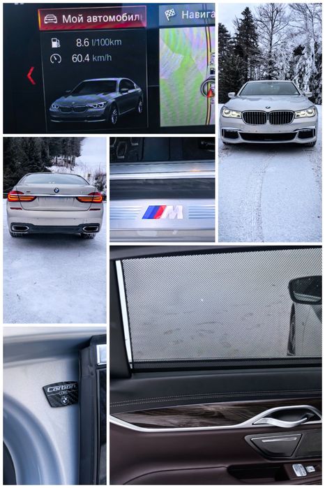 BMW 750i xdrive сив металик