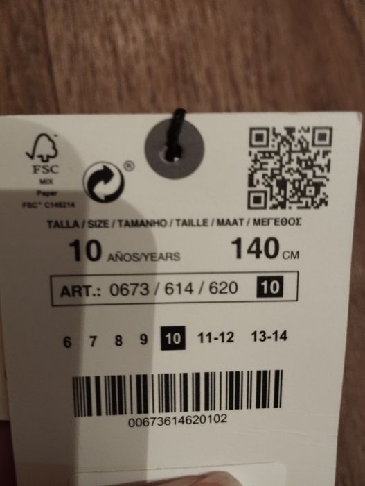 Юбка для девочки