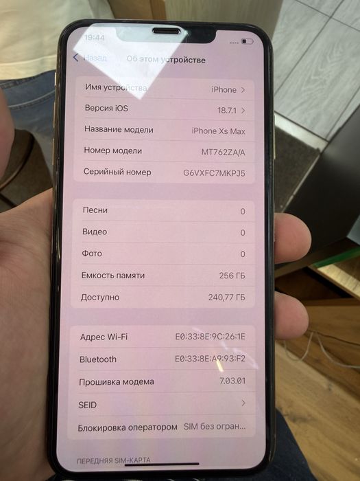 Iphone Xs max sotiladi