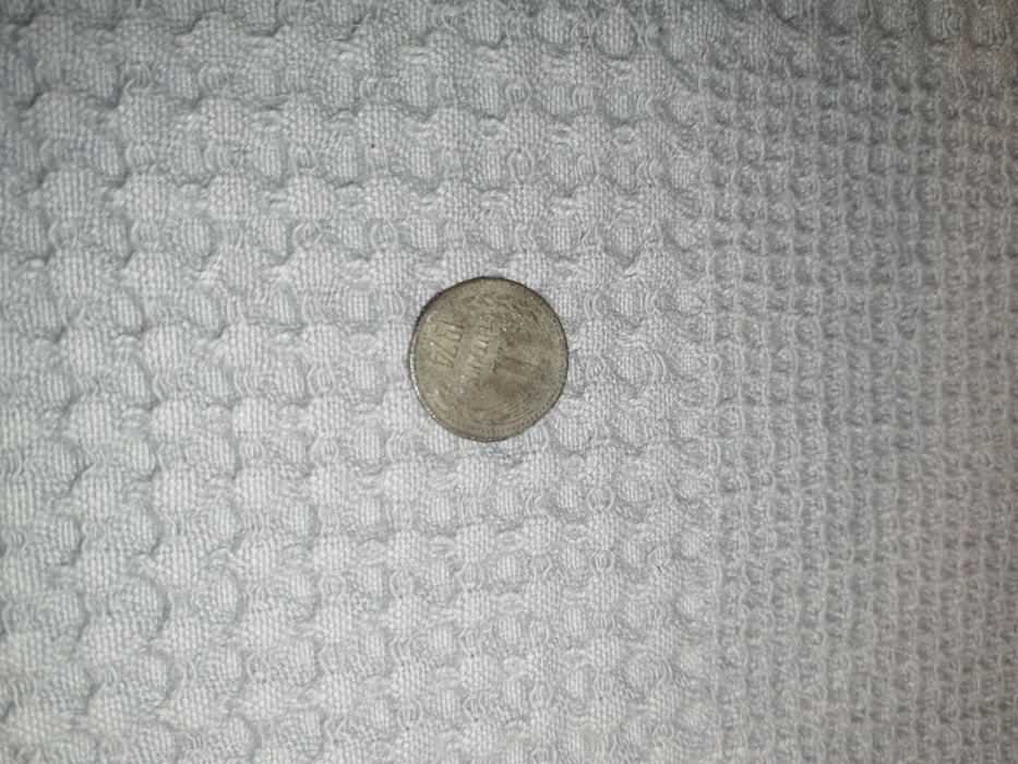 Продавам монети различни видове от различни години