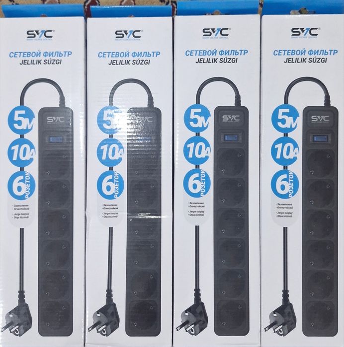 Сетевой фильтр SVC ZC6S-50M