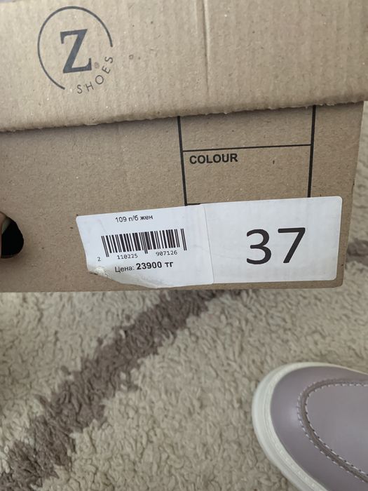 Продам лоферы новые