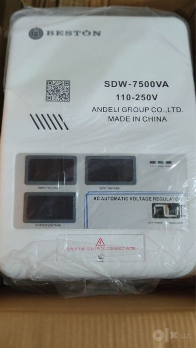 Ulgurib qoling. Model: SDW-7500VA