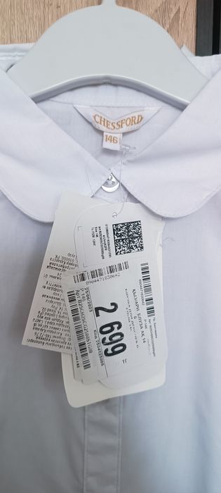 Рубашка школьная для девочек