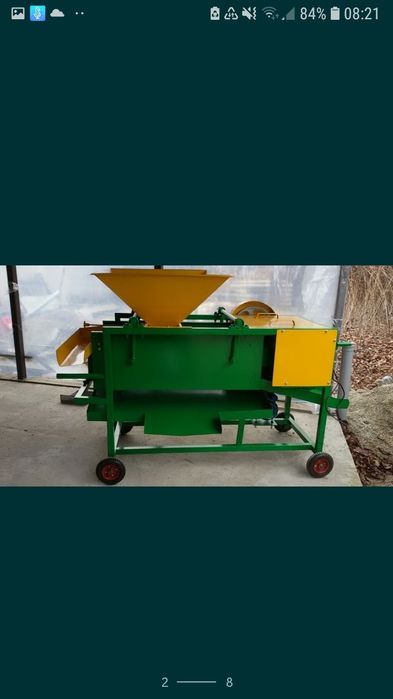 Site selector cereale