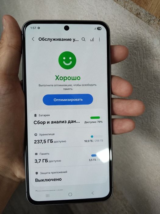 Samsung.   A56 5g