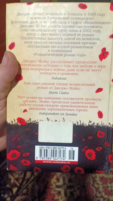 Продам книги книги