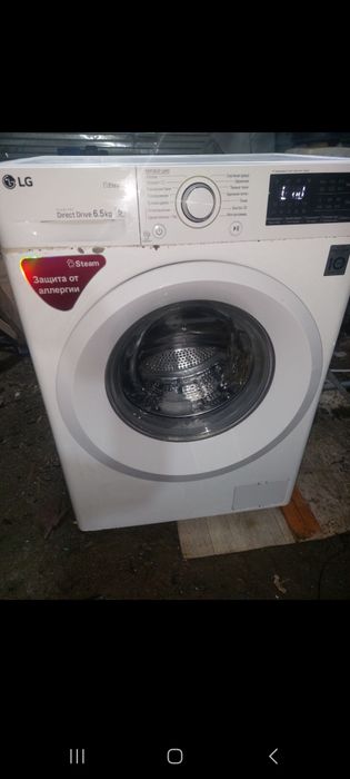 Стиральные машинки