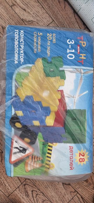 Игрушки в хорошем состоянии