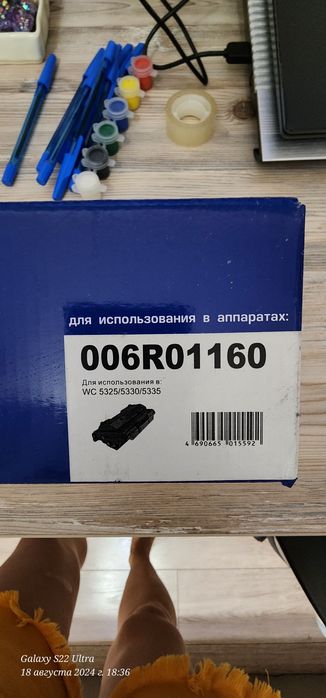 Картридж для лазерного принтера черный