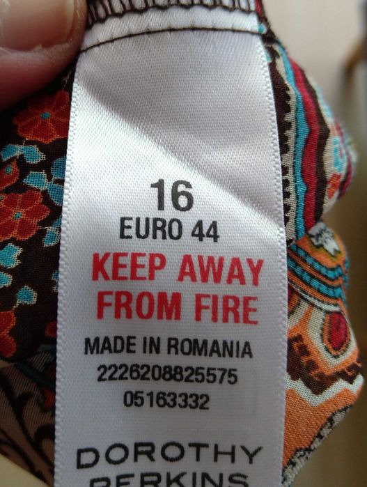 Плажна туника Dorothy Perkins
