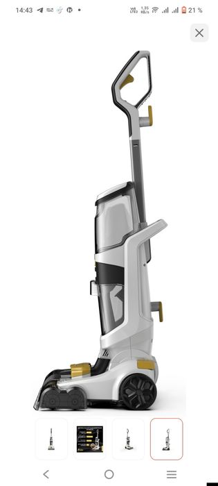 Химчистка пылесос