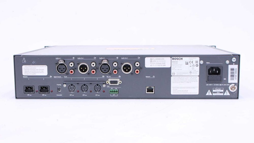 Центральный модуль управления системы Bosch DCN CCU2