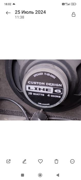 Электрогитара Yamaha sa 500