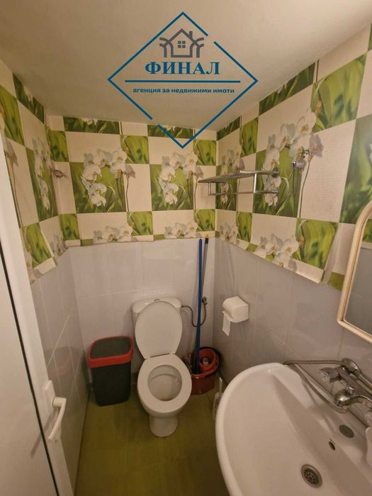 Продава се Тристаен апартамент в Шумен, Център - 90 кв.м за 1023 €/кв.м - Снимка #1