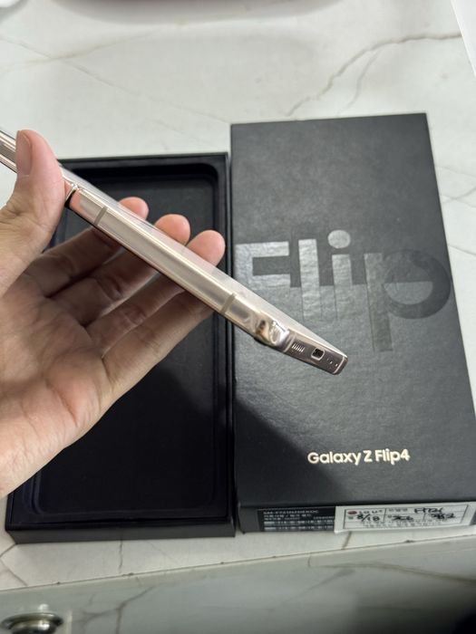 Samsung galaxy z flip4