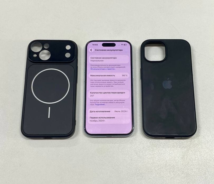 IPhone 15 Как Новый!!!