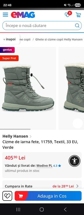 Ghete / Cizme  zapada copii HELLY HANSEN marimea 31 impermeabile