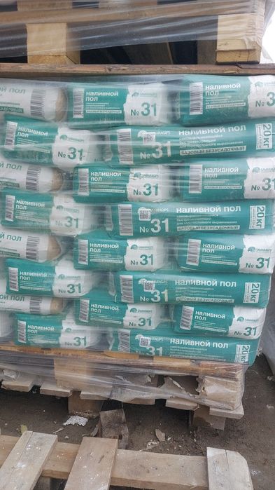 Цемент М400 М500 Сульфат