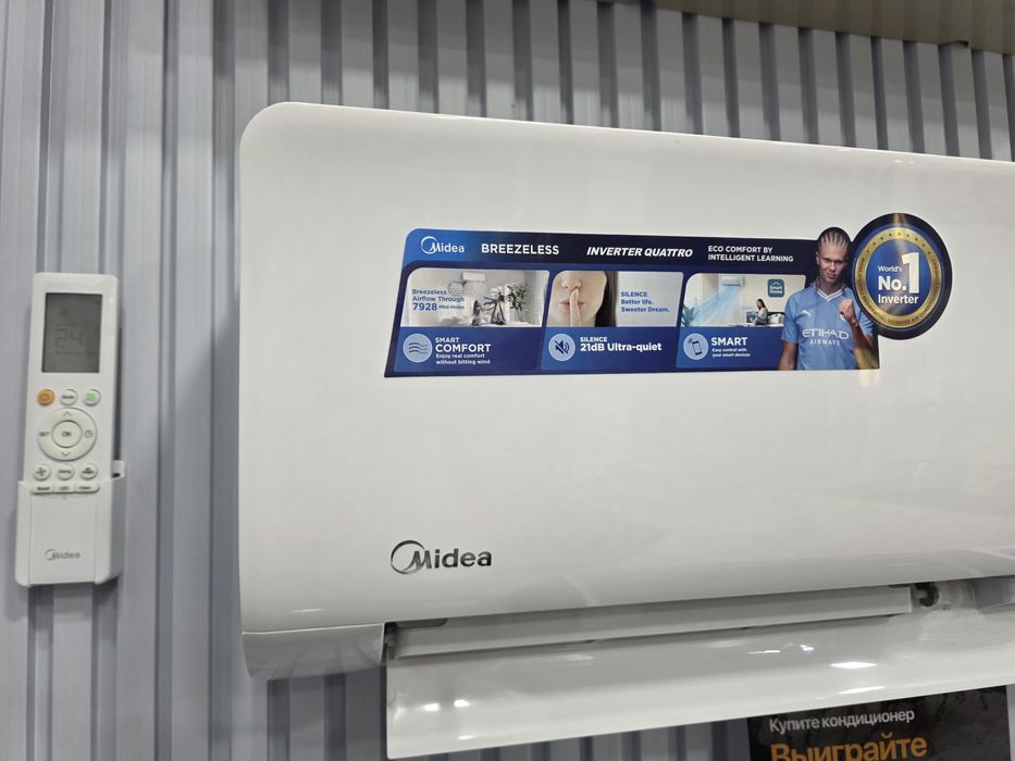 Кондиционер Midea Alba 12 Inverter  ХИТ ПРОДАЖ
