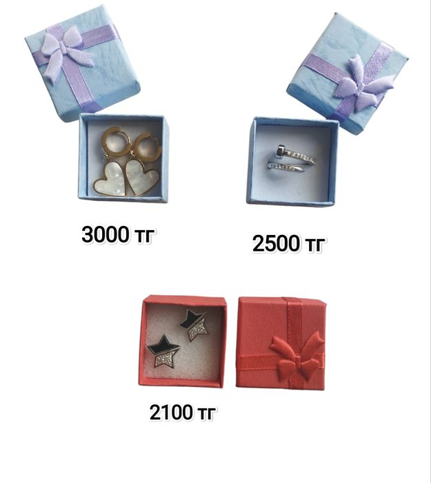 Продам бижутерию