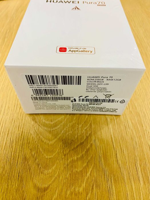 ЧИСТО НОВ !!! Huawei Pura 70, 256GB, 12GB RAM, Black