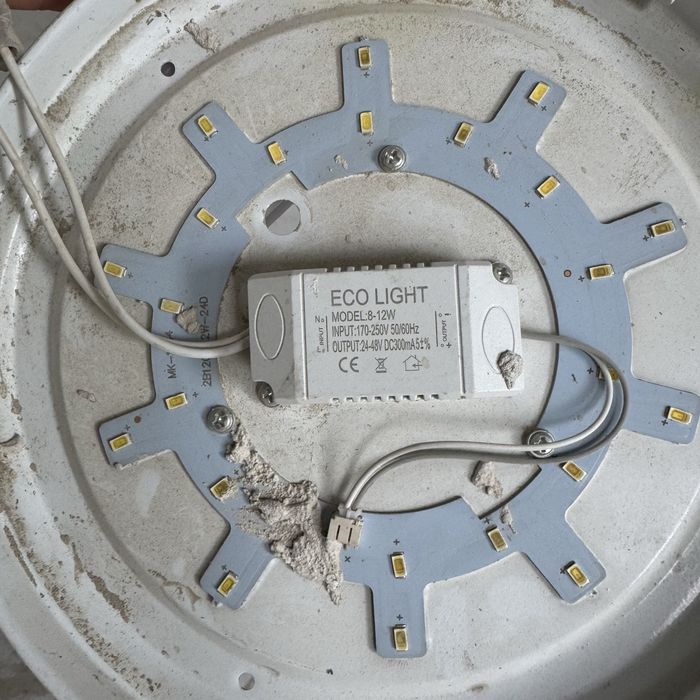 Плафон - светильник - люстра