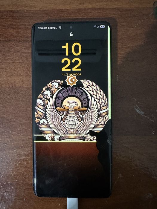 Samsung S21 ultra sotiladi arzon narxda