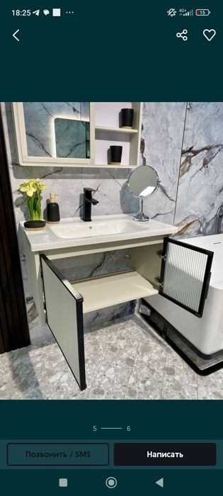 Санузел учун раковина мебель

Хитой махсулоти
Мебель материали ПВС пл