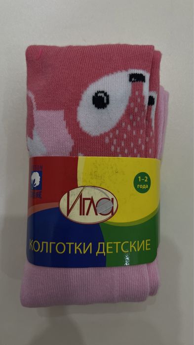 Детские колготки