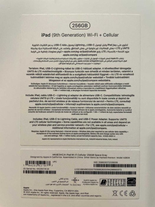 Tableta Apple iPad 10.2" 9th Gen 256 GB Wi-Fi+Cellular NOUĂ-SIGILATĂ-Nefolosită