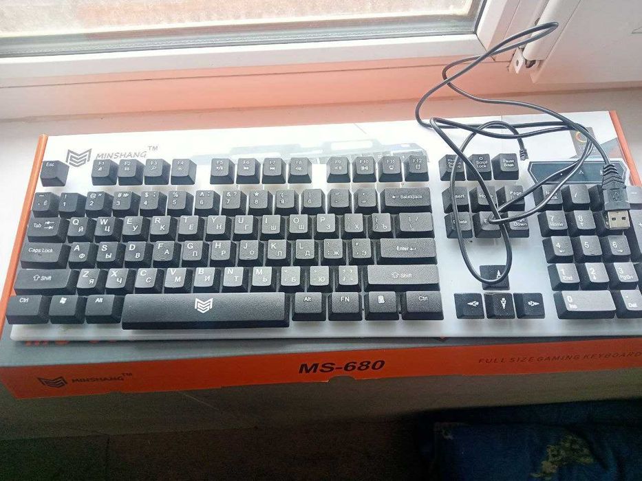 Проводная клавиатура