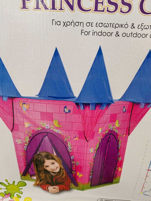 Детска Палатка тип Къщичка Розова за Деца Игра Момчета Момичета